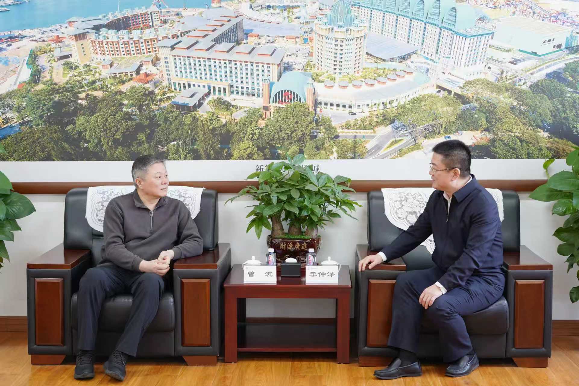 4-李仲澤與曾濱院士會談