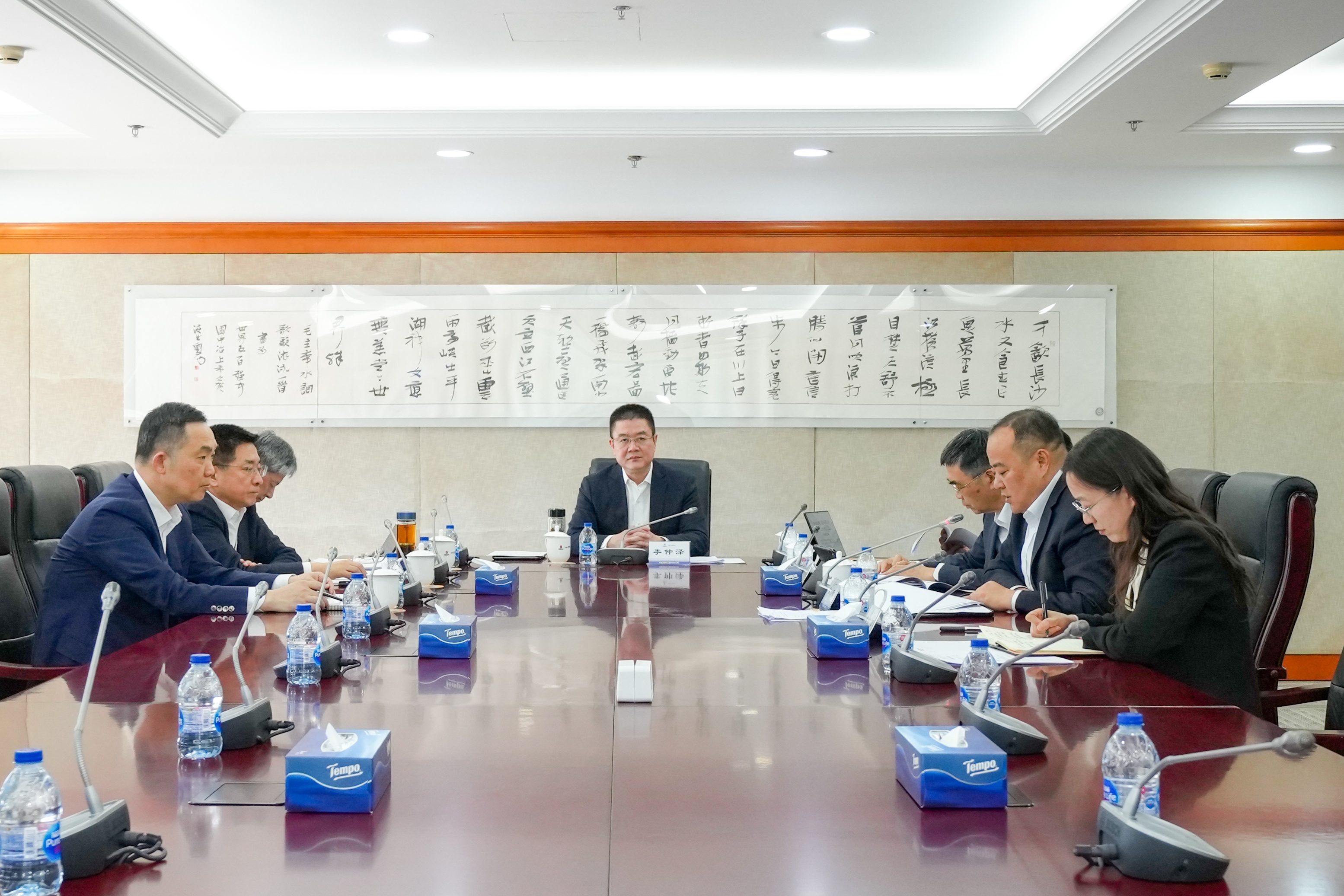 董事會會議現(xiàn)場